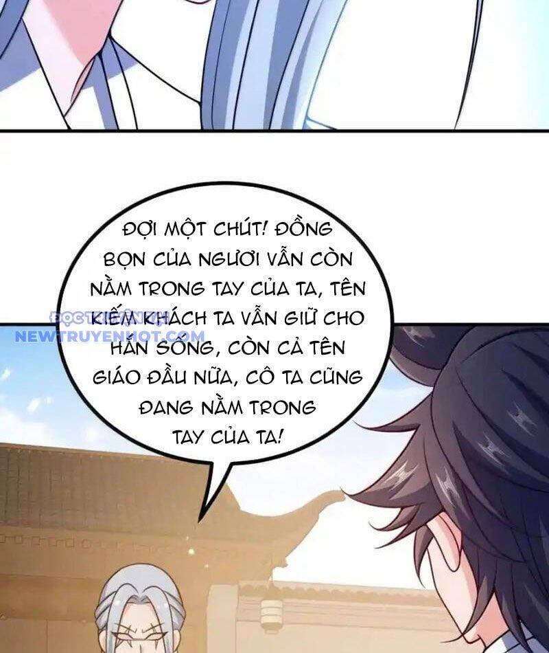 Nương Tử Nhà Ta Là Nữ Đế Chapter 200 - Trang 2