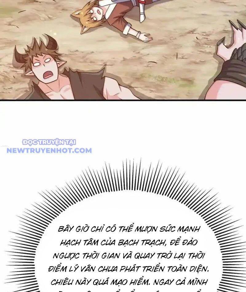 Nương Tử Nhà Ta Là Nữ Đế Chapter 200 - Trang 2