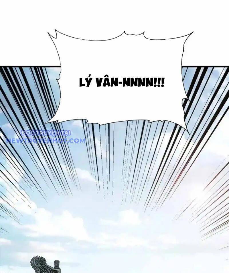 Nương Tử Nhà Ta Là Nữ Đế Chapter 200 - Trang 2
