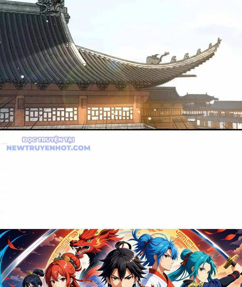 Nương Tử Nhà Ta Là Nữ Đế Chapter 200 - Trang 2