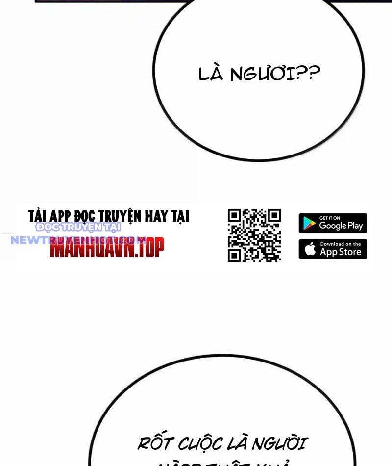 Nương Tử Nhà Ta Là Nữ Đế Chapter 201 - Trang 2