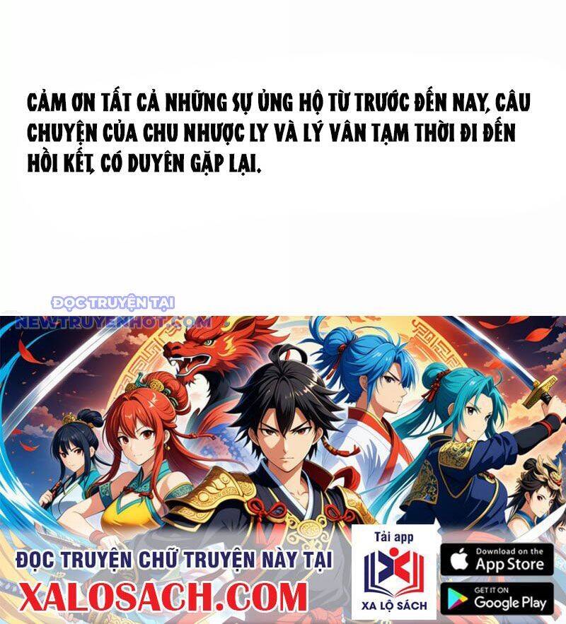 Nương Tử Nhà Ta Là Nữ Đế Chapter 202 - Trang 2