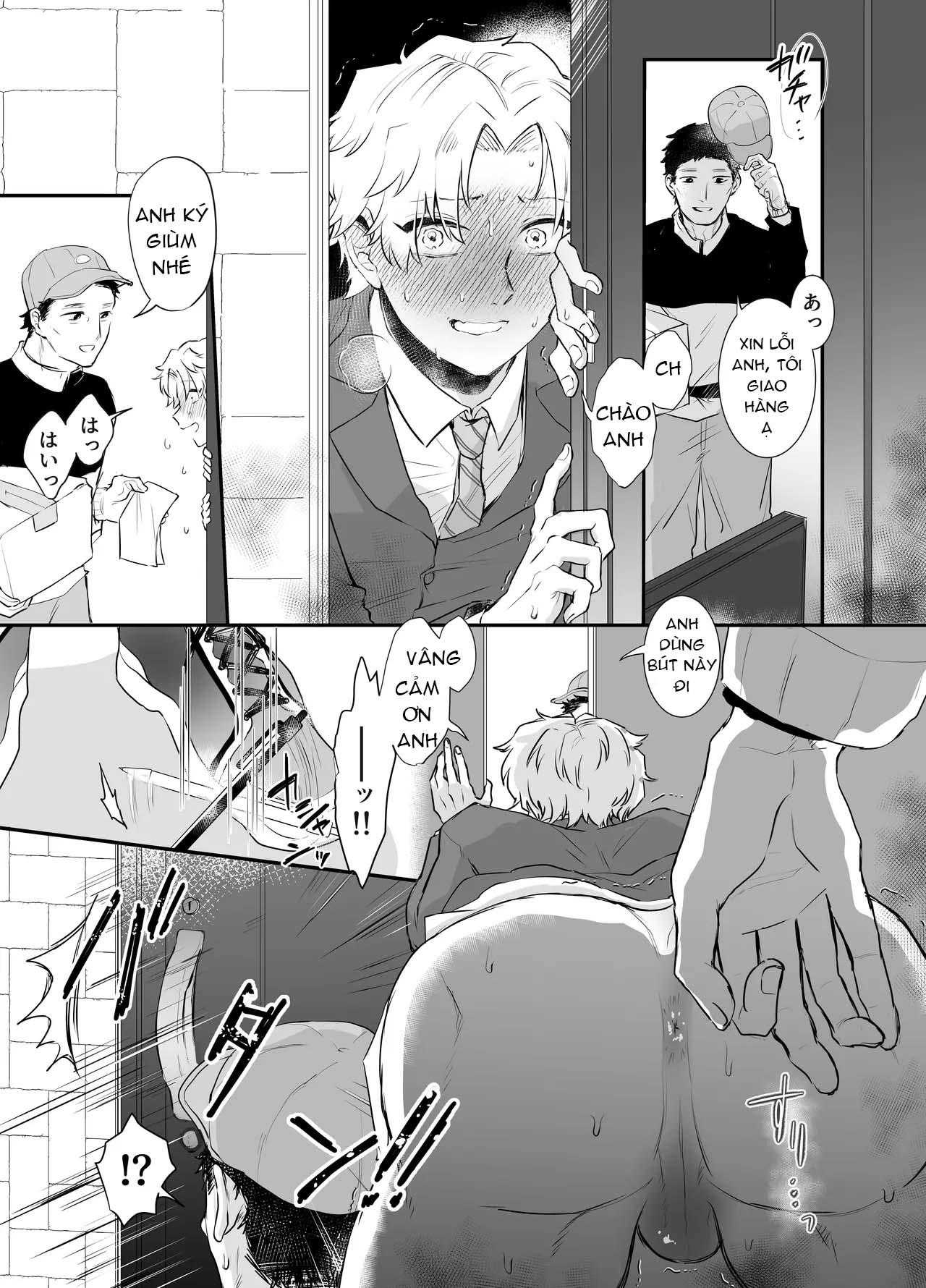 Ở đây có yaoi hơi bị choáy Chapter 344 - Trang 2