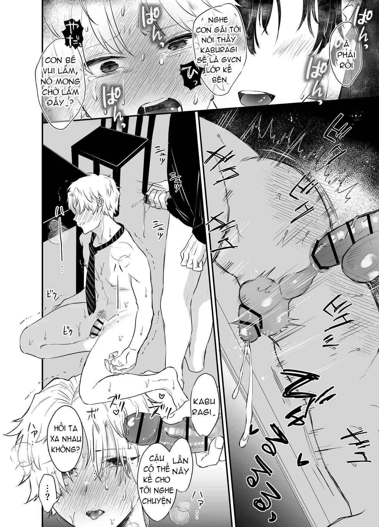 Ở đây có yaoi hơi bị choáy Chapter 344 - Trang 2