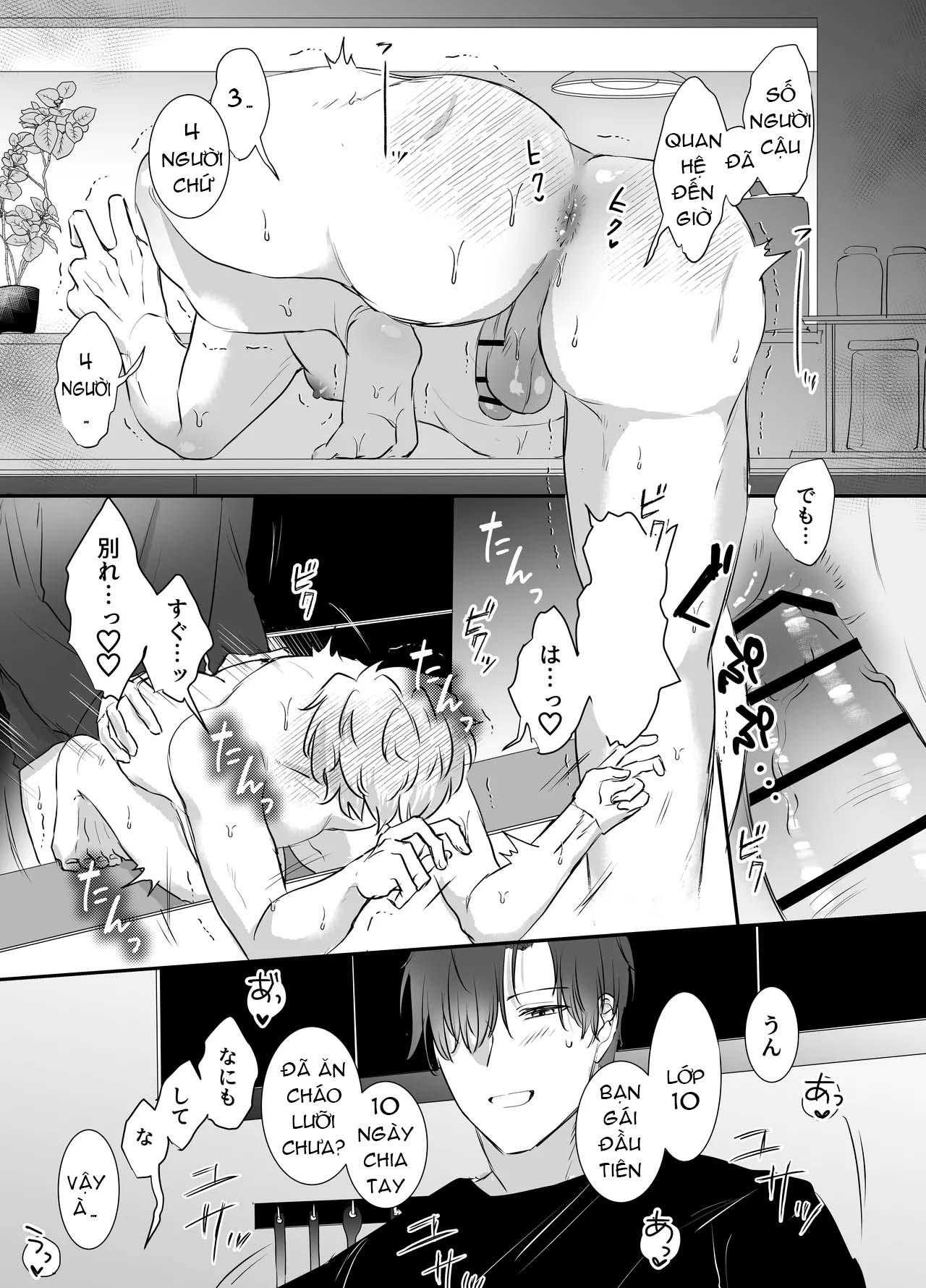 Ở đây có yaoi hơi bị choáy Chapter 344 - Trang 2