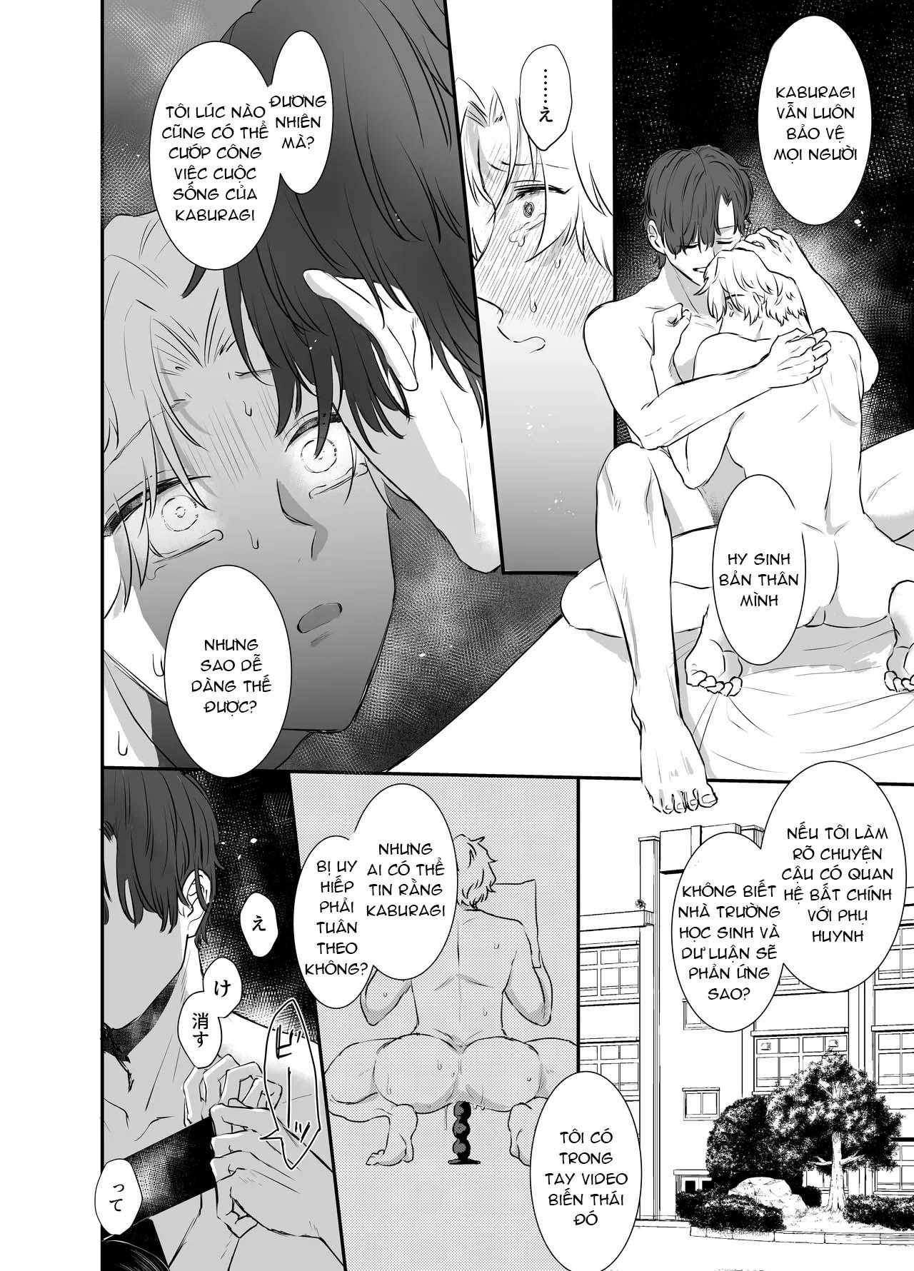 Ở đây có yaoi hơi bị choáy Chapter 344 - Trang 2