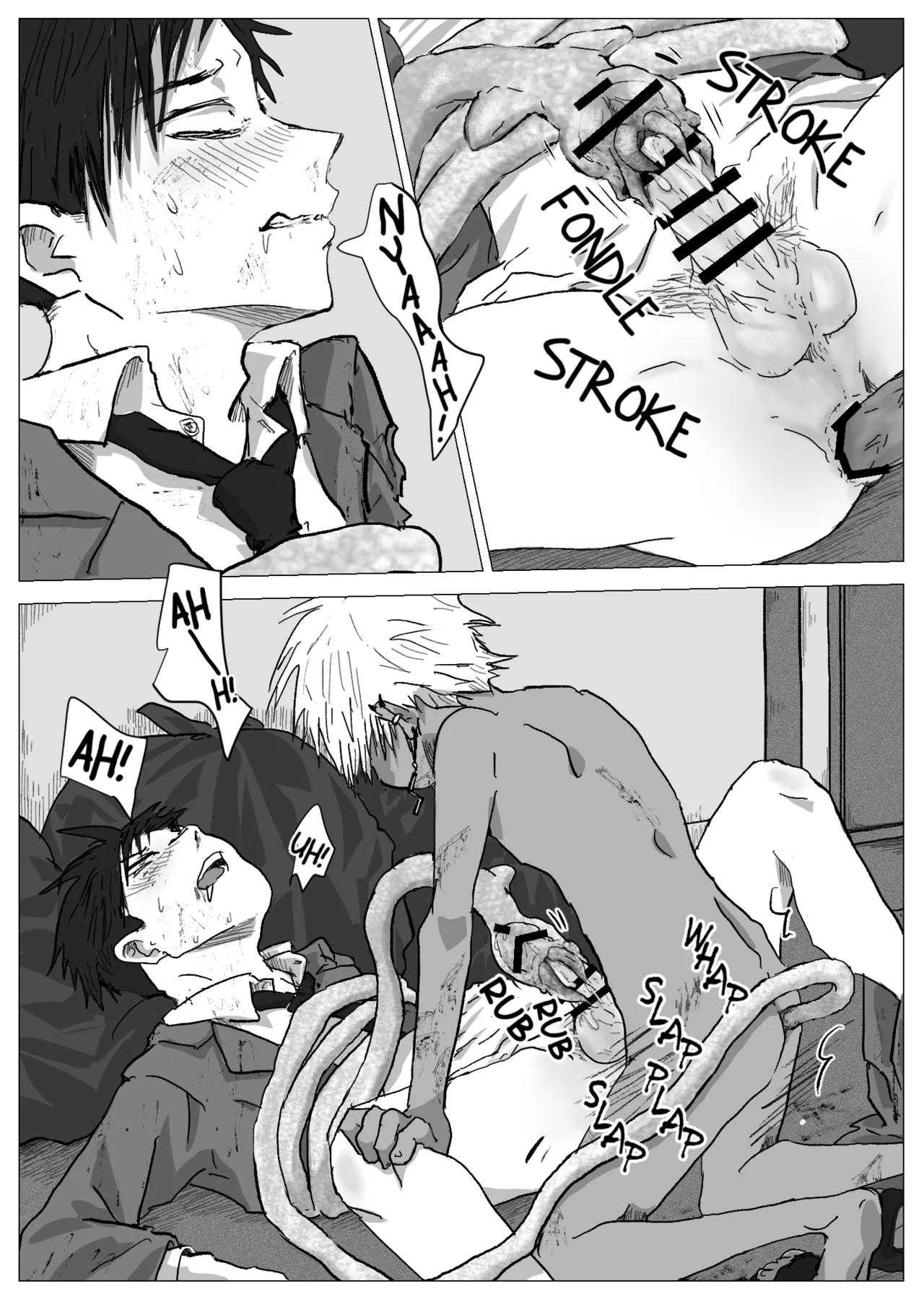 Ở đây có yaoi hơi bị choáy Chapter 363 - Next 