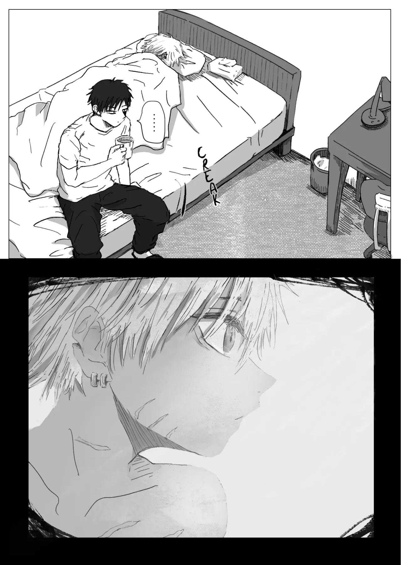 Ở đây có yaoi hơi bị choáy Chapter 363 - Next 