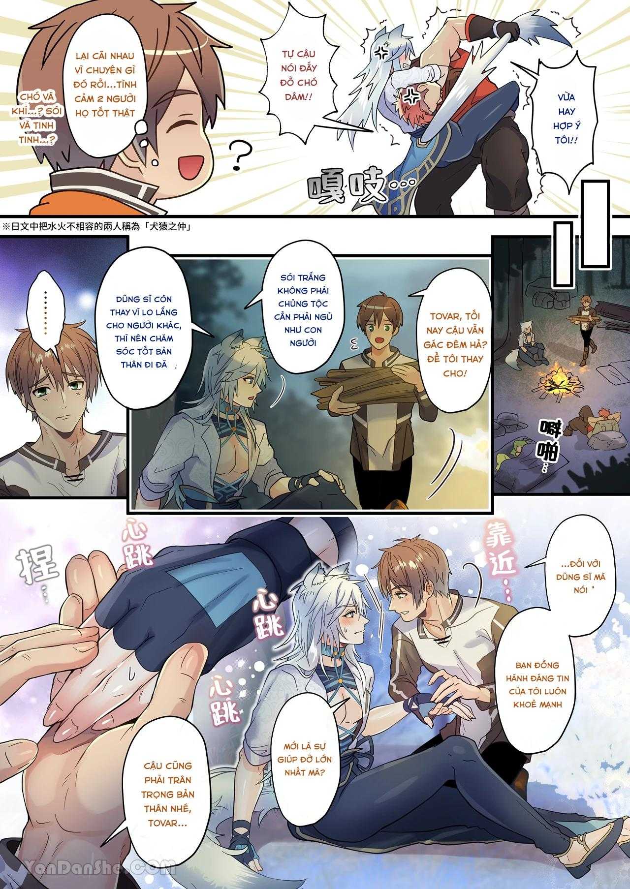 Ở đây có yaoi hơi bị choáy Chapter 364 - Trang 3