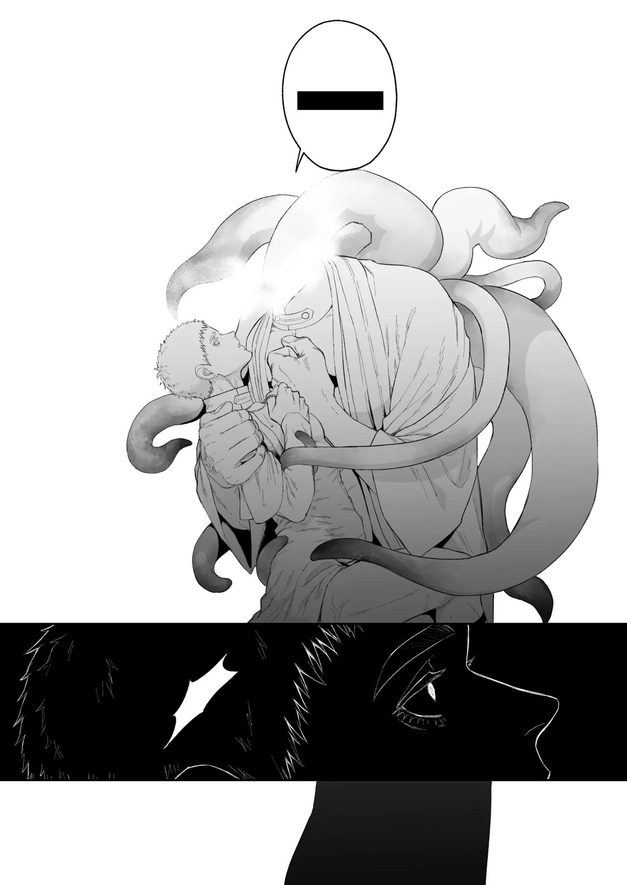 Ở đây có yaoi hơi bị choáy Chapter 369 25