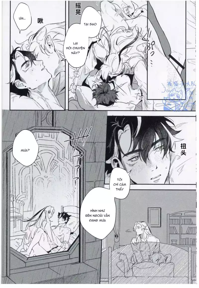 Ở đây có yaoi hơi bị choáy Chapter 372 - Trang 3