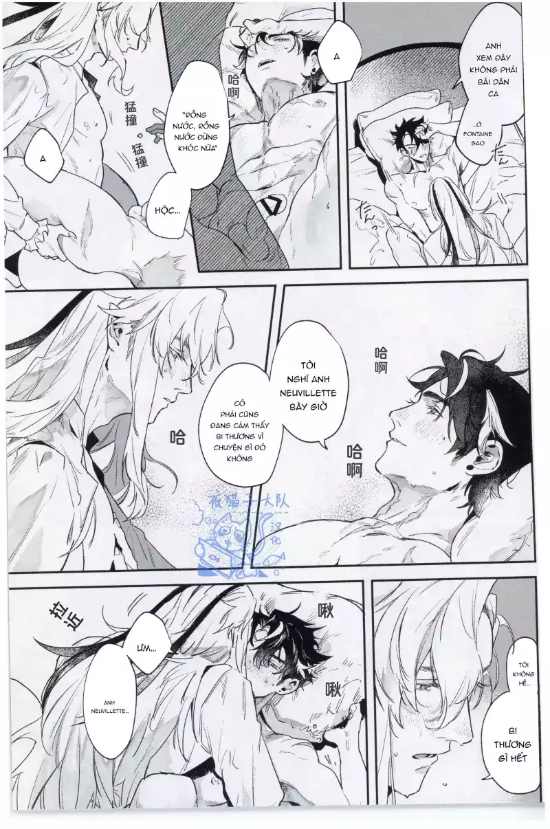 Ở đây có yaoi hơi bị choáy Chapter 372 - Trang 3