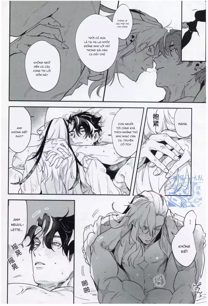 Ở đây có yaoi hơi bị choáy Chapter 372 - Trang 3