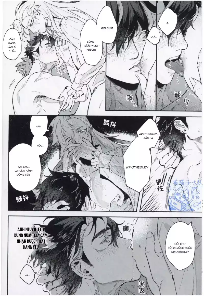 Ở đây có yaoi hơi bị choáy Chapter 372 - Trang 3