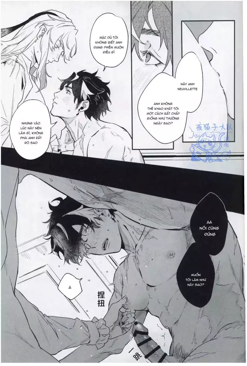 Ở đây có yaoi hơi bị choáy Chapter 372 - Trang 3