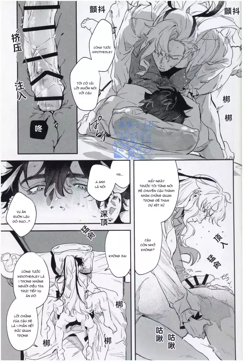 Ở đây có yaoi hơi bị choáy Chapter 372 - Trang 3