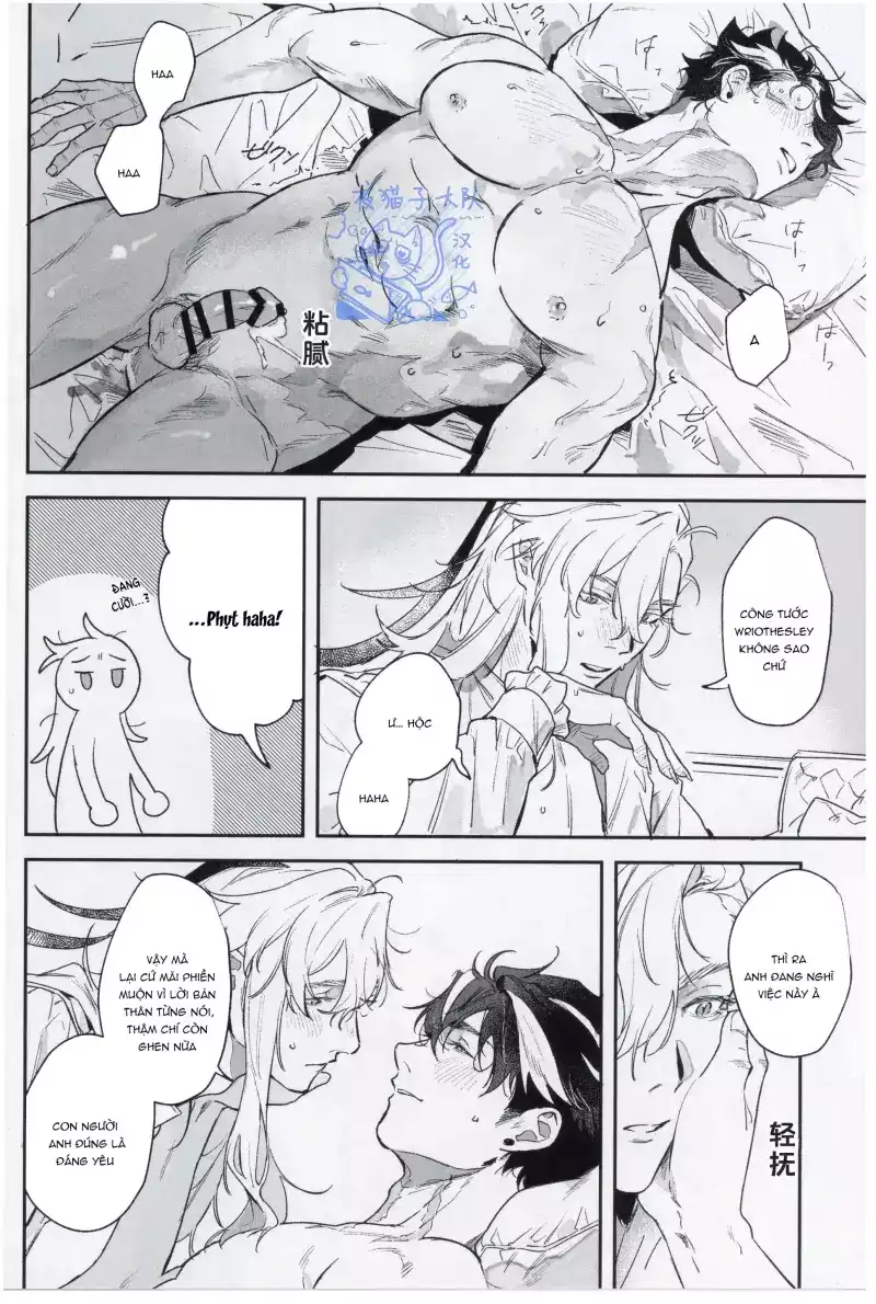 Ở đây có yaoi hơi bị choáy Chapter 372 - Trang 3