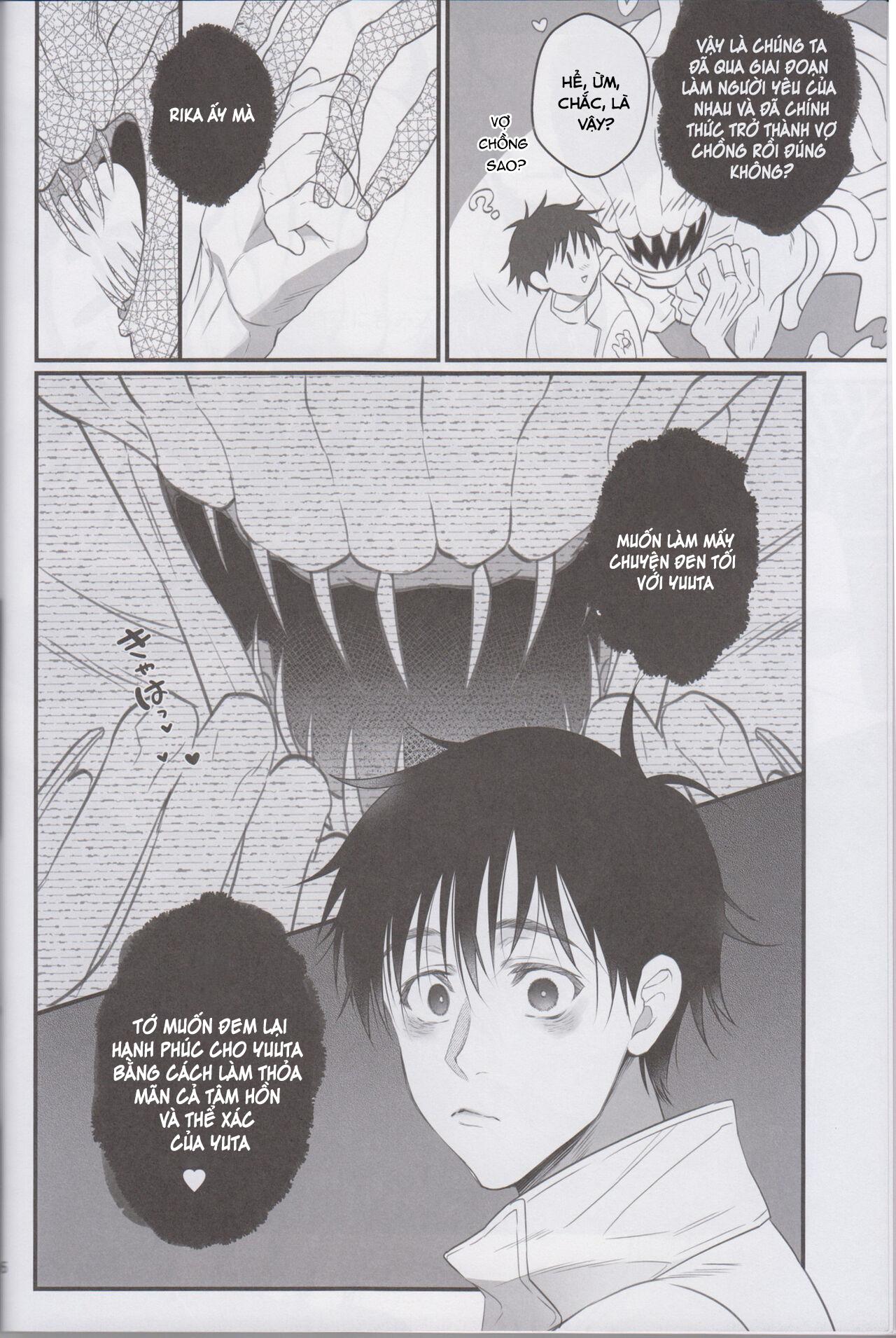 Ổ sìn OTP Chapter 232 RiYu - Trang 3