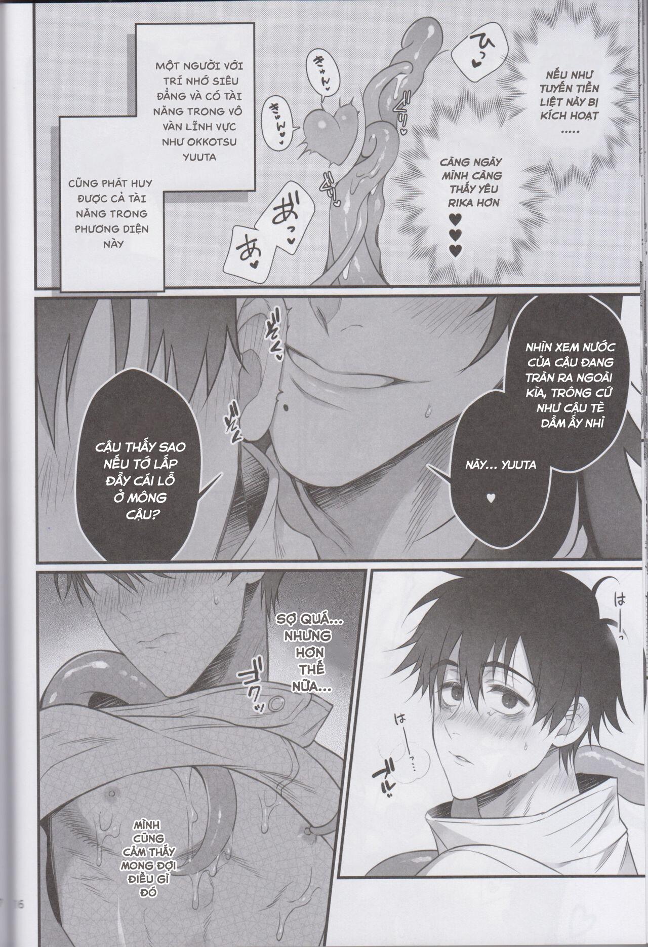 Ổ sìn OTP Chapter 232 RiYu - Trang 3