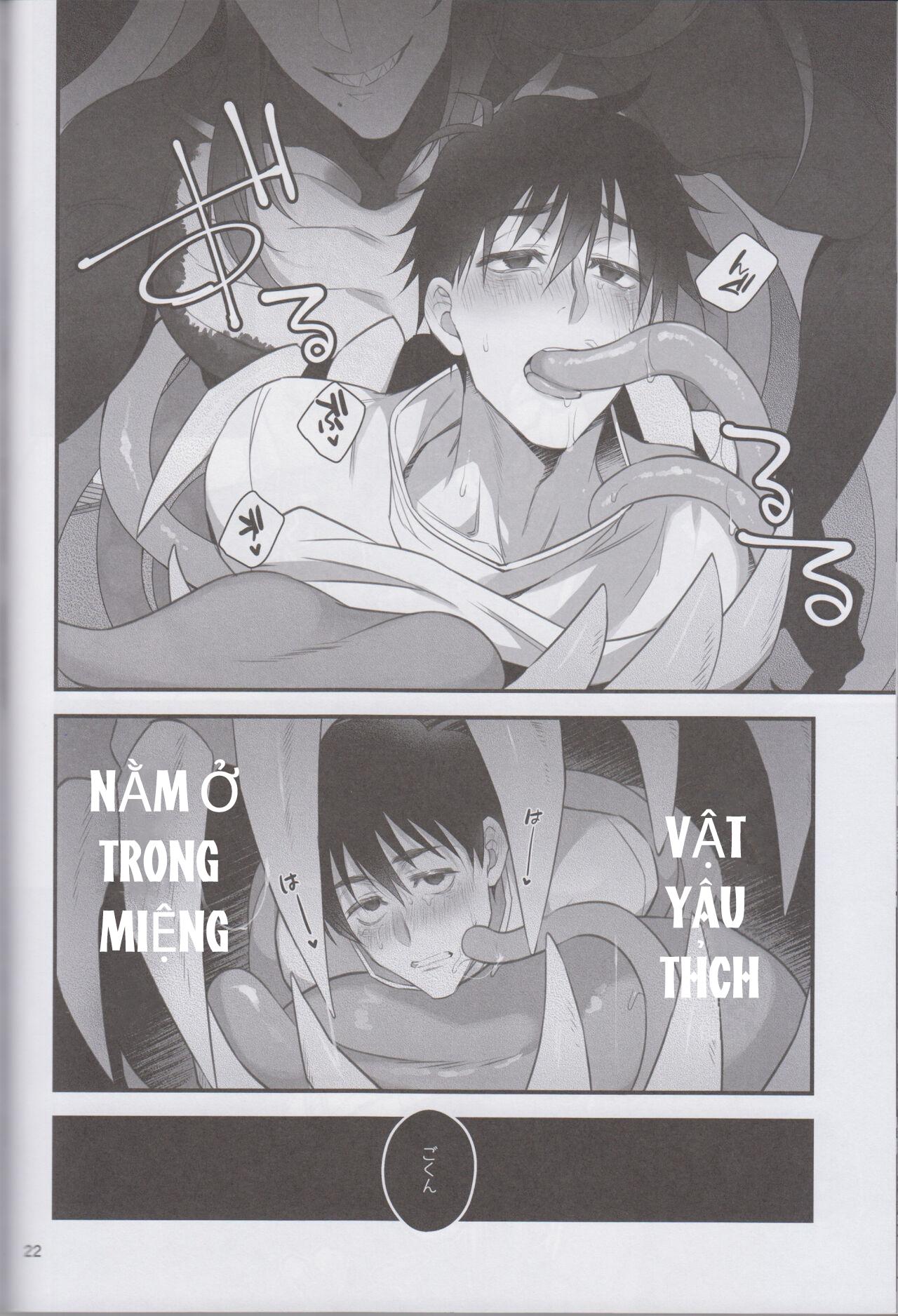 Ổ sìn OTP Chapter 232 RiYu - Trang 3