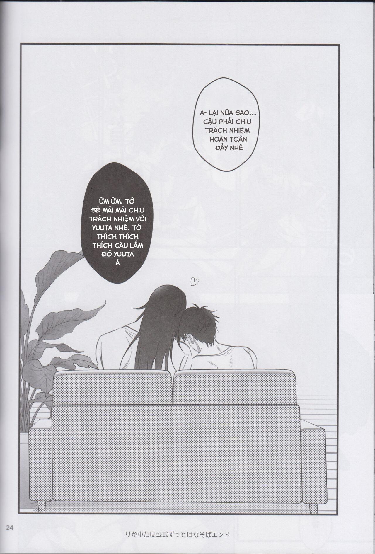 Ổ sìn OTP Chapter 232 RiYu - Trang 3