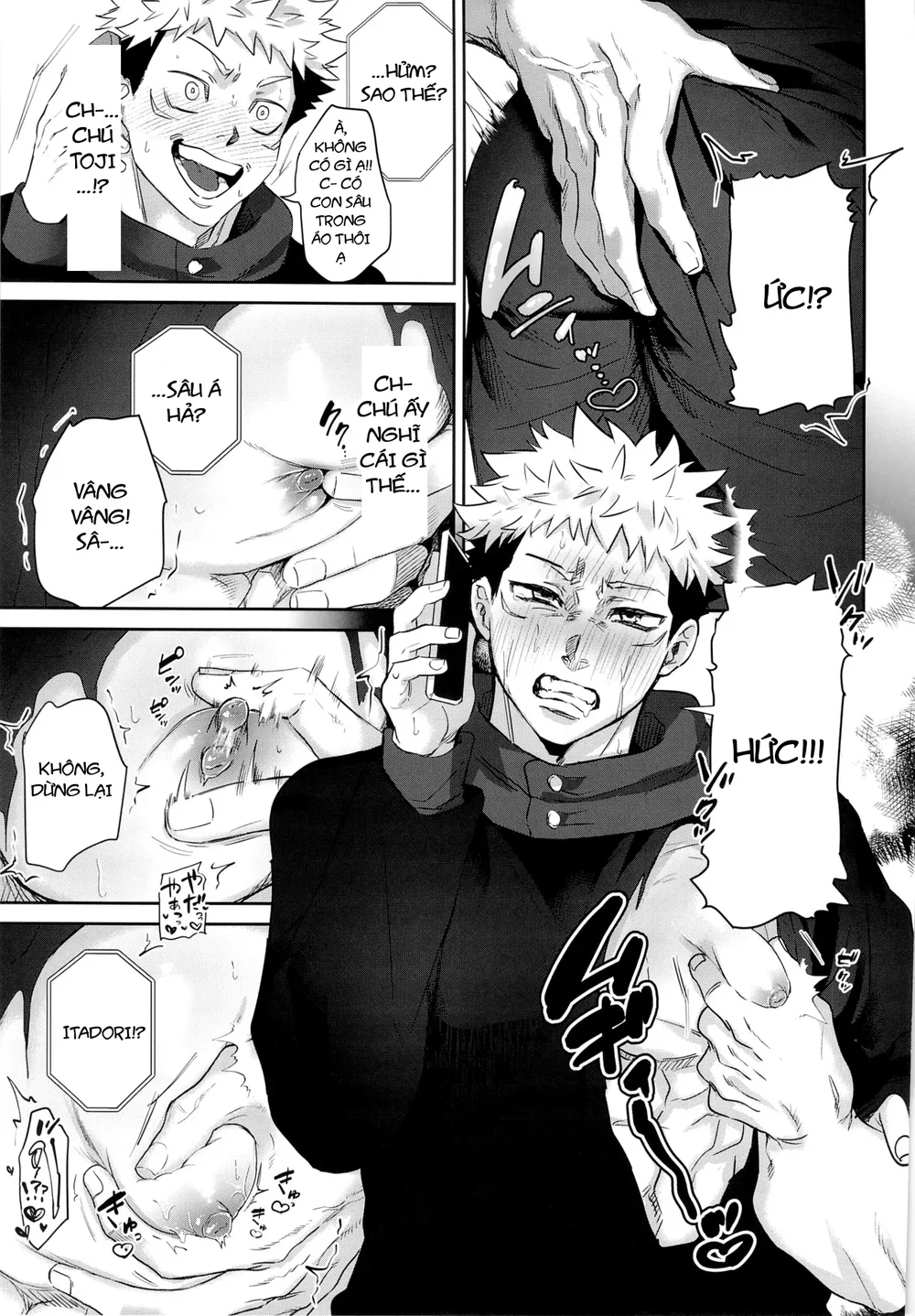 Ổ sìn OTP Chapter 233.1 TojiYuuji - Trang 2