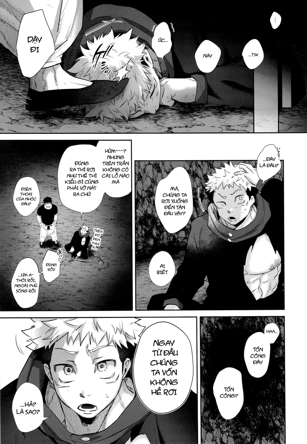Ổ sìn OTP Chapter 233.1 TojiYuuji - Trang 2