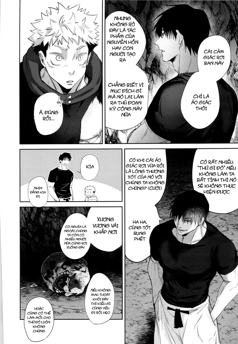 Ổ sìn OTP Chapter 233.1 TojiYuuji - Trang 2