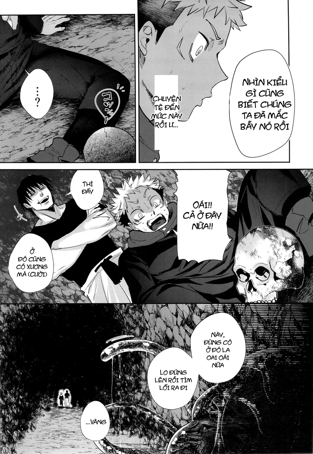 Ổ sìn OTP Chapter 233.1 TojiYuuji - Trang 2