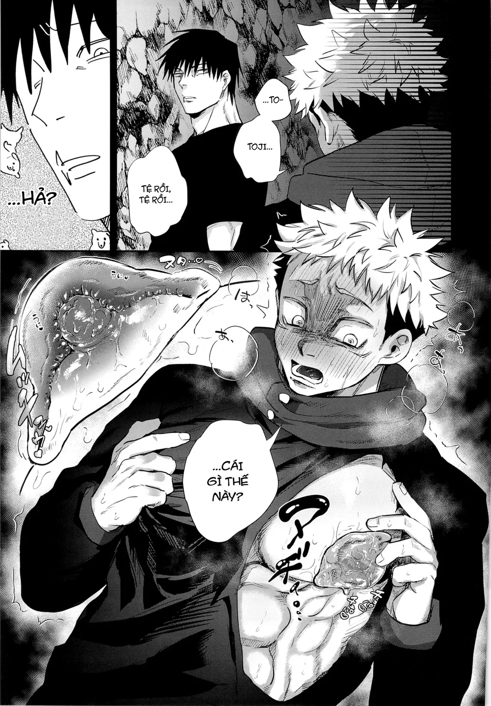 Ổ sìn OTP Chapter 233.1 TojiYuuji - Trang 2