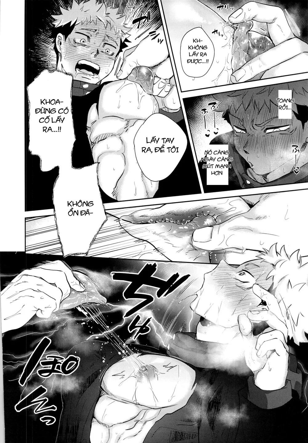 Ổ sìn OTP Chapter 233.1 TojiYuuji - Trang 2