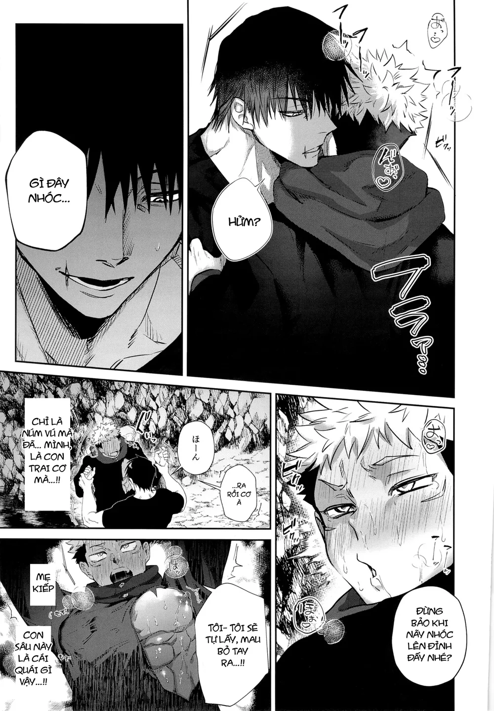 Ổ sìn OTP Chapter 233.1 TojiYuuji - Trang 2