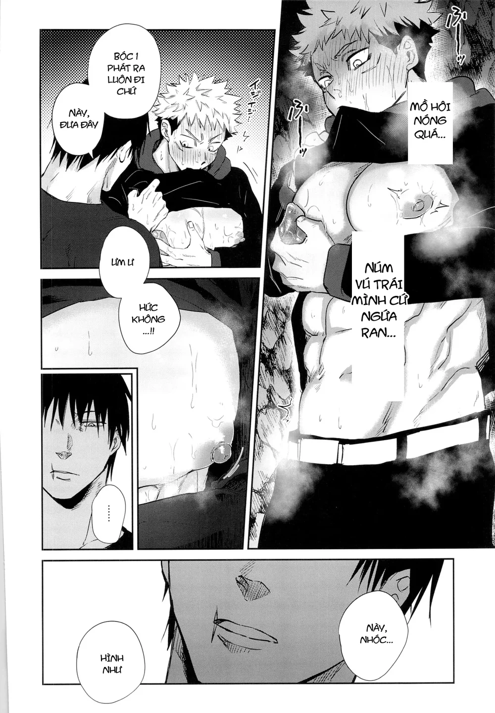 Ổ sìn OTP Chapter 233.1 TojiYuuji - Trang 2