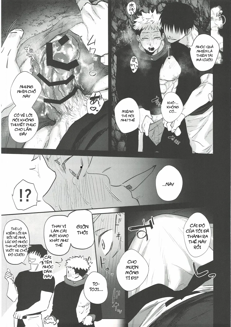 Ổ sìn OTP Chapter 233.1 TojiYuuji - Trang 2