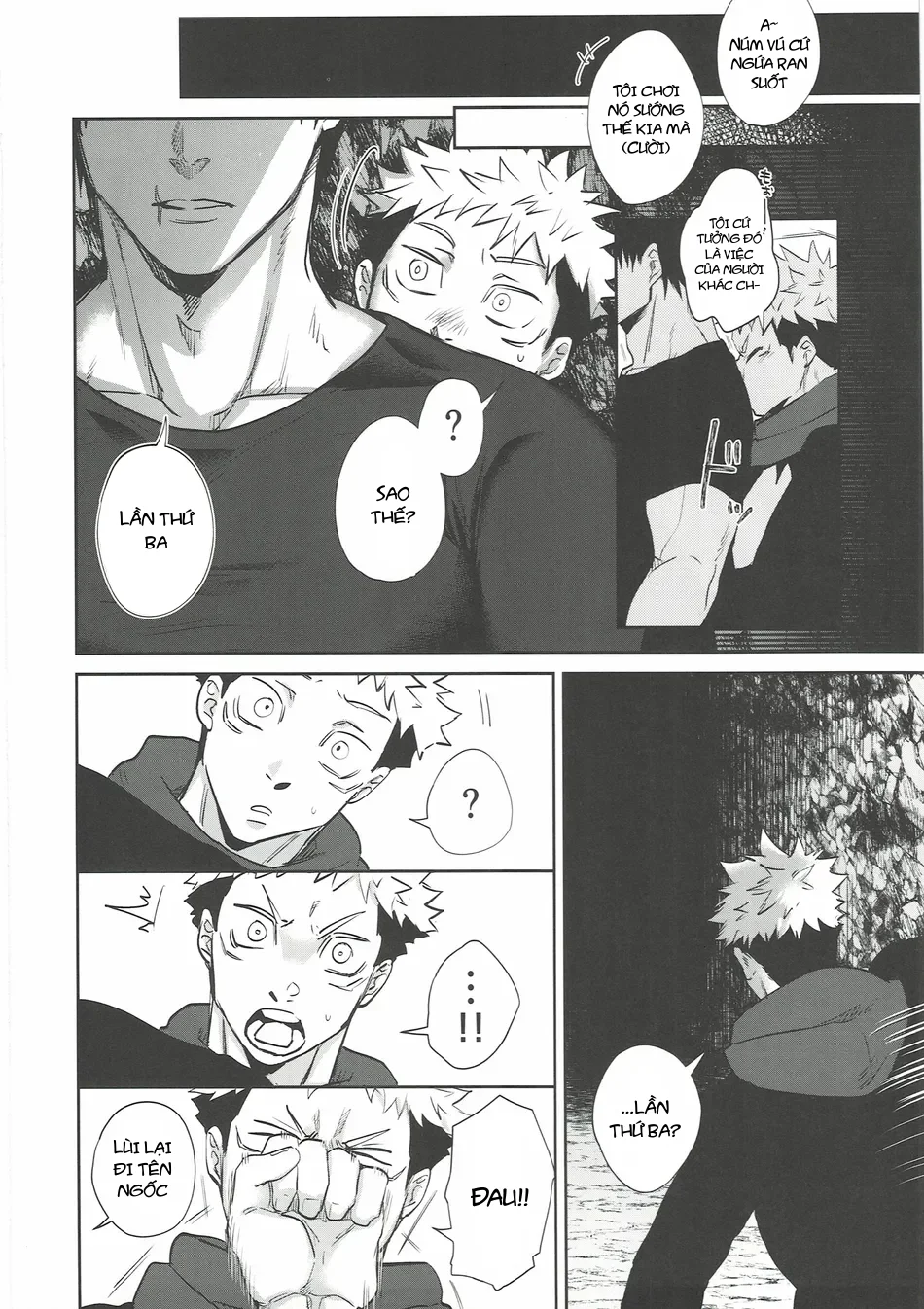 Ổ sìn OTP Chapter 233.1 TojiYuuji - Trang 2