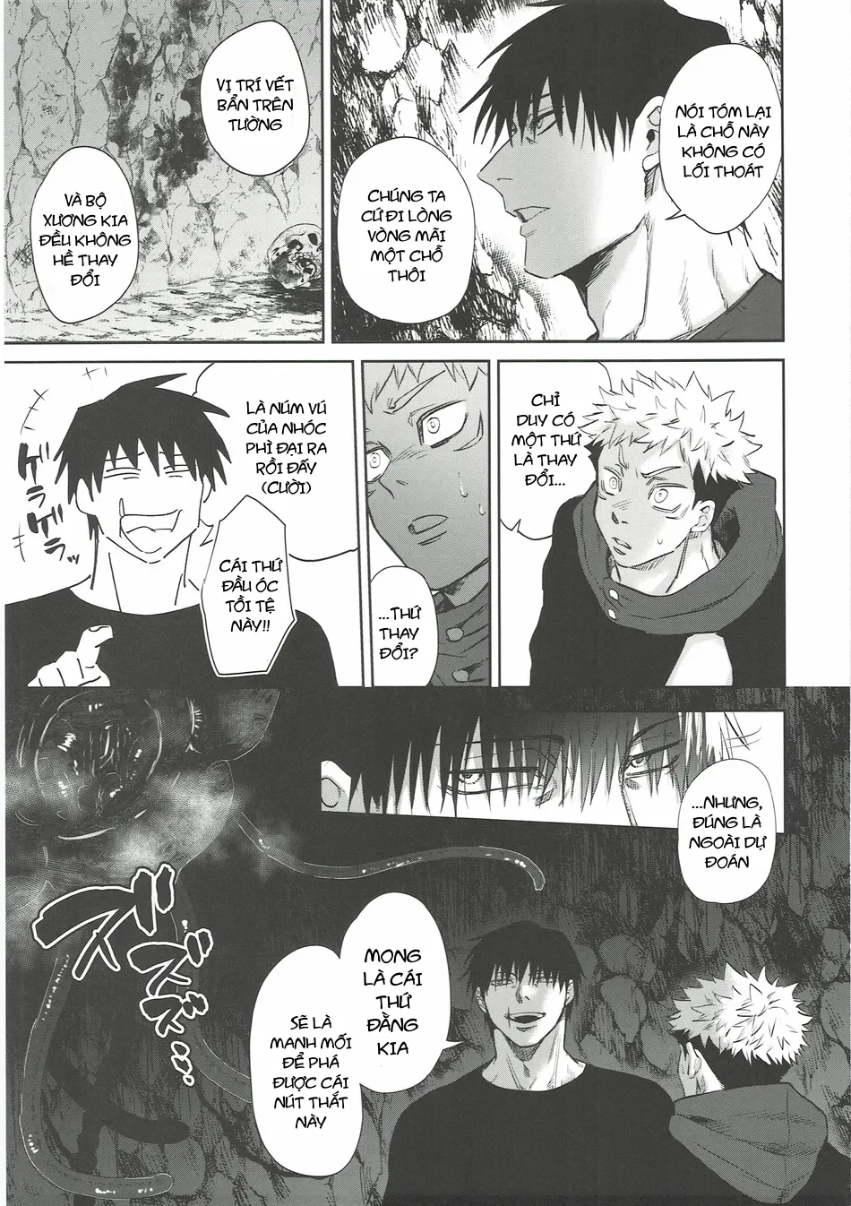 Ổ sìn OTP Chapter 233.1 TojiYuuji - Trang 2