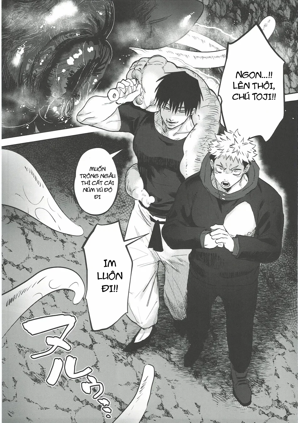 Ổ sìn OTP Chapter 233.1 TojiYuuji - Trang 2