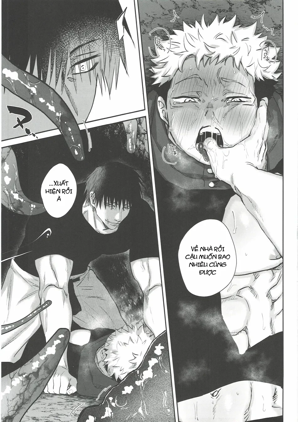 Ổ sìn OTP Chapter 233.1 TojiYuuji - Trang 2