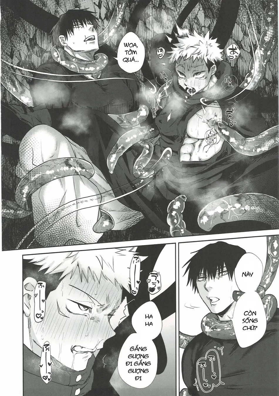 Ổ sìn OTP Chapter 233.1 TojiYuuji - Trang 2