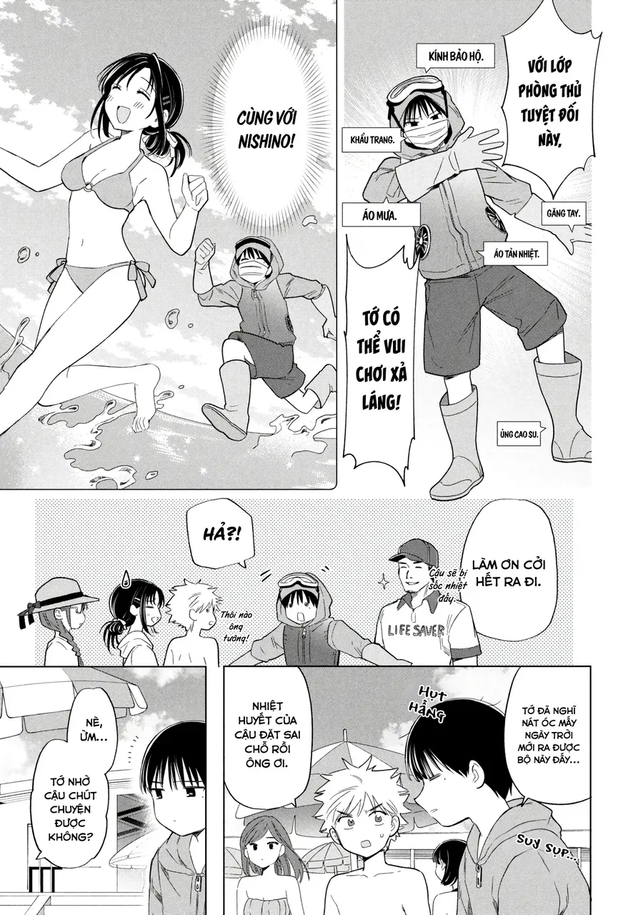 ochinai yogore wo boku wa nanto yobeba yokatta noka Chapter 13 3