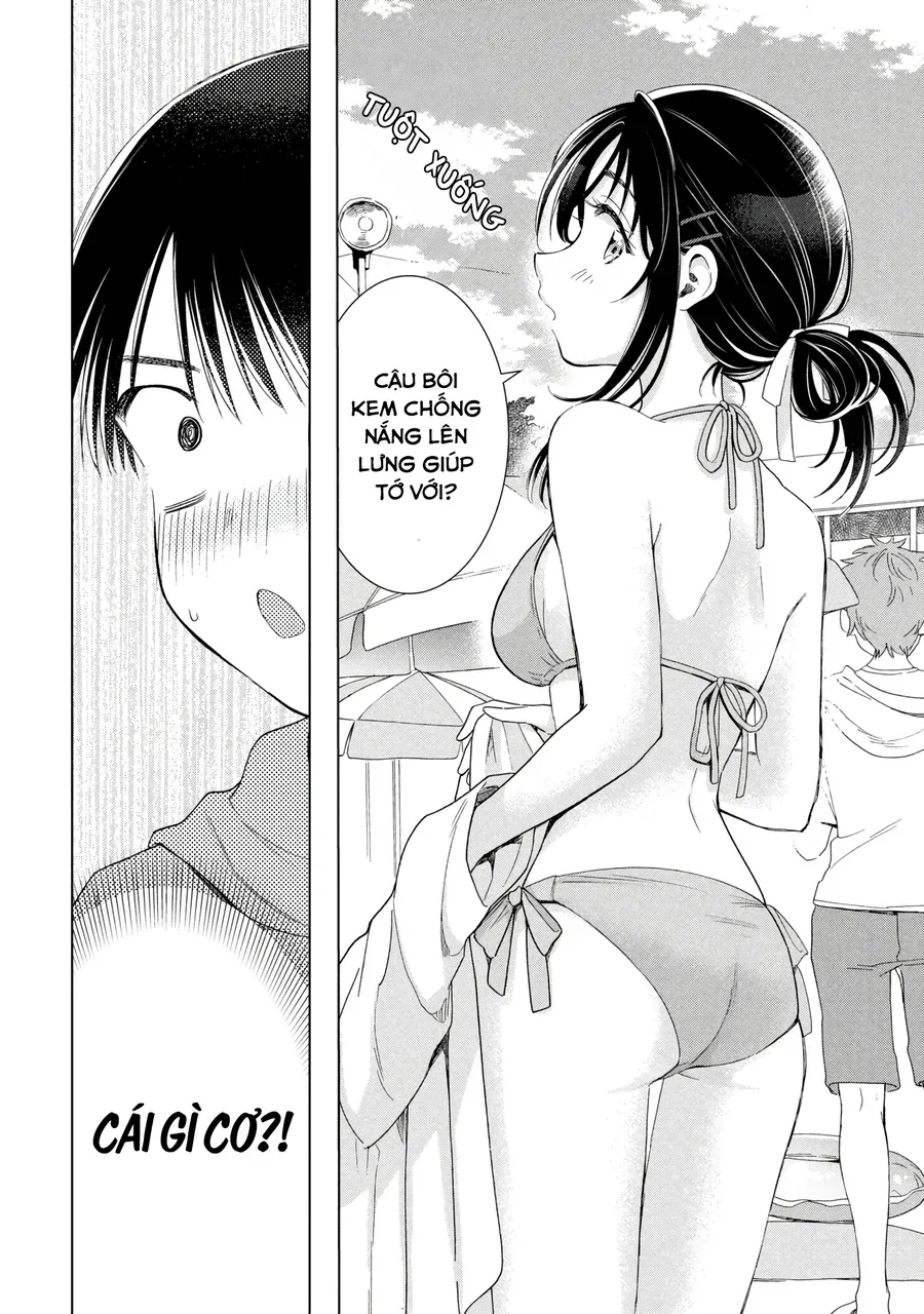 ochinai yogore wo boku wa nanto yobeba yokatta noka Chapter 13 4