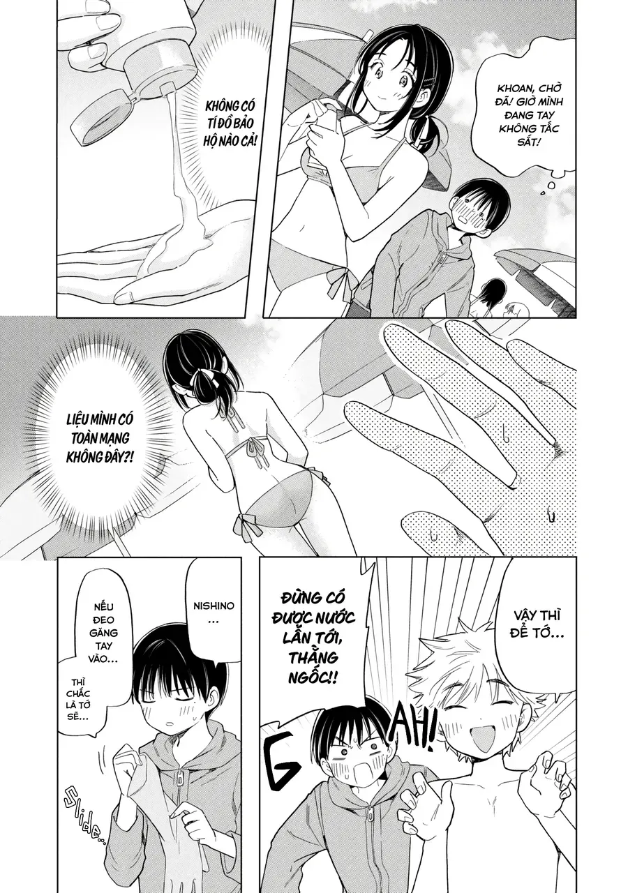 ochinai yogore wo boku wa nanto yobeba yokatta noka Chapter 13 5