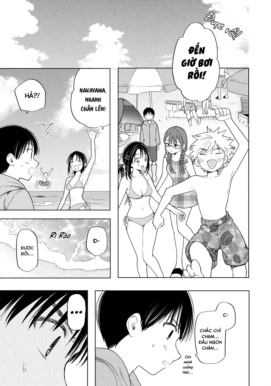 ochinai yogore wo boku wa nanto yobeba yokatta noka Chapter 13 7