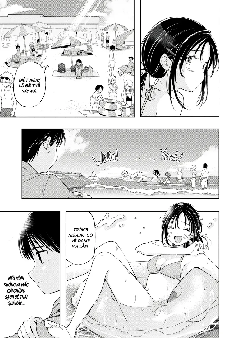 ochinai yogore wo boku wa nanto yobeba yokatta noka Chapter 13 9