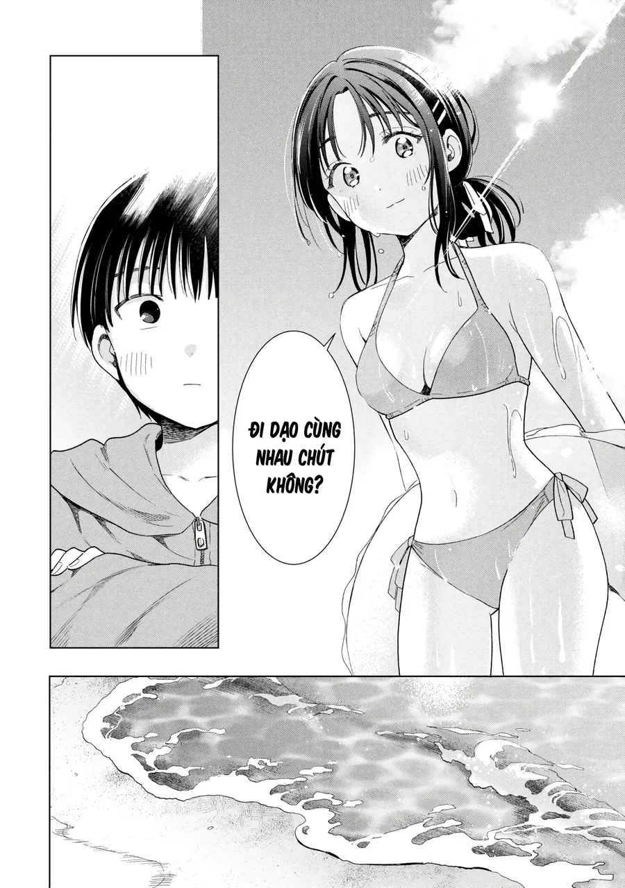 ochinai yogore wo boku wa nanto yobeba yokatta noka Chapter 13 12