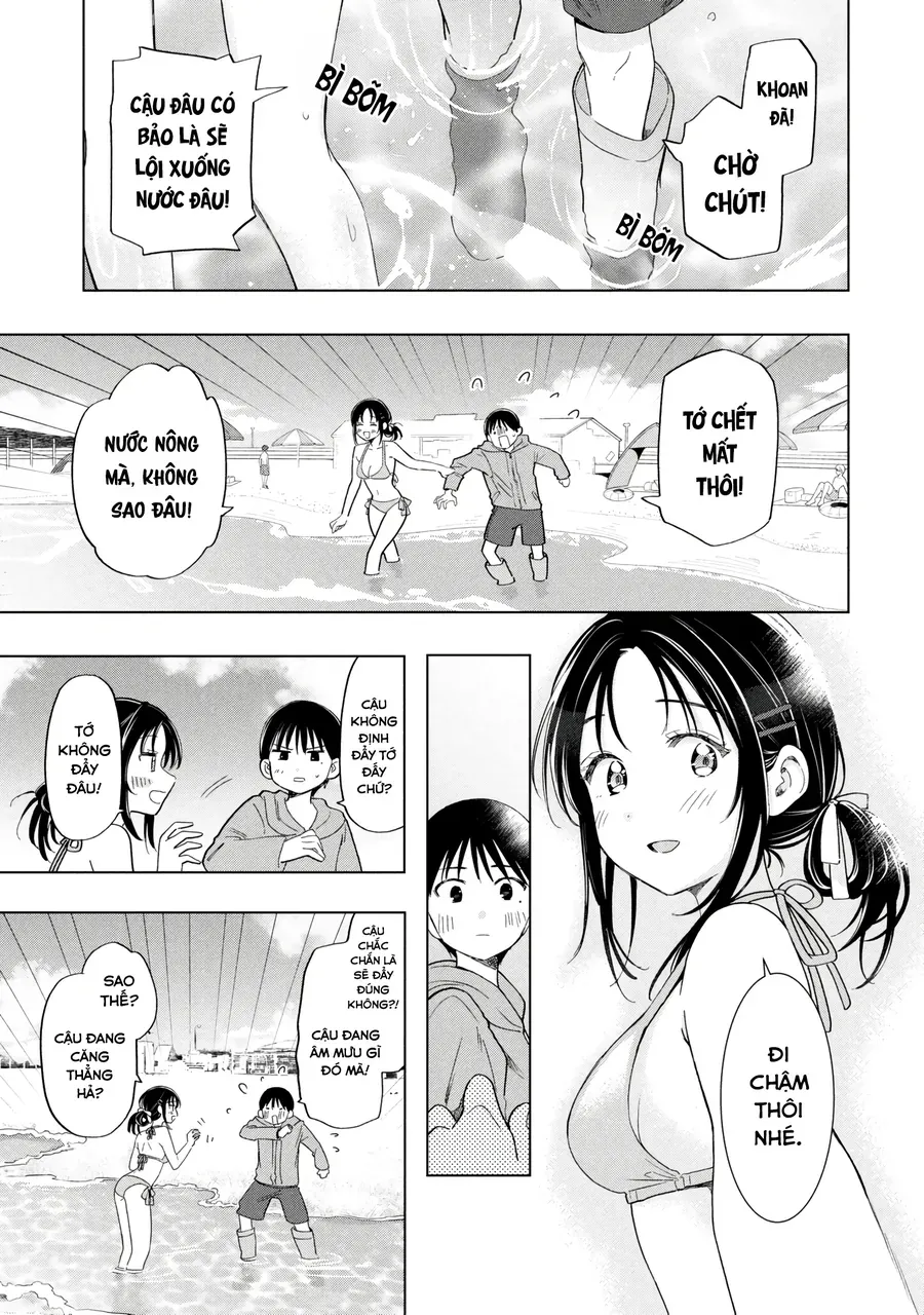 ochinai yogore wo boku wa nanto yobeba yokatta noka Chapter 13 13