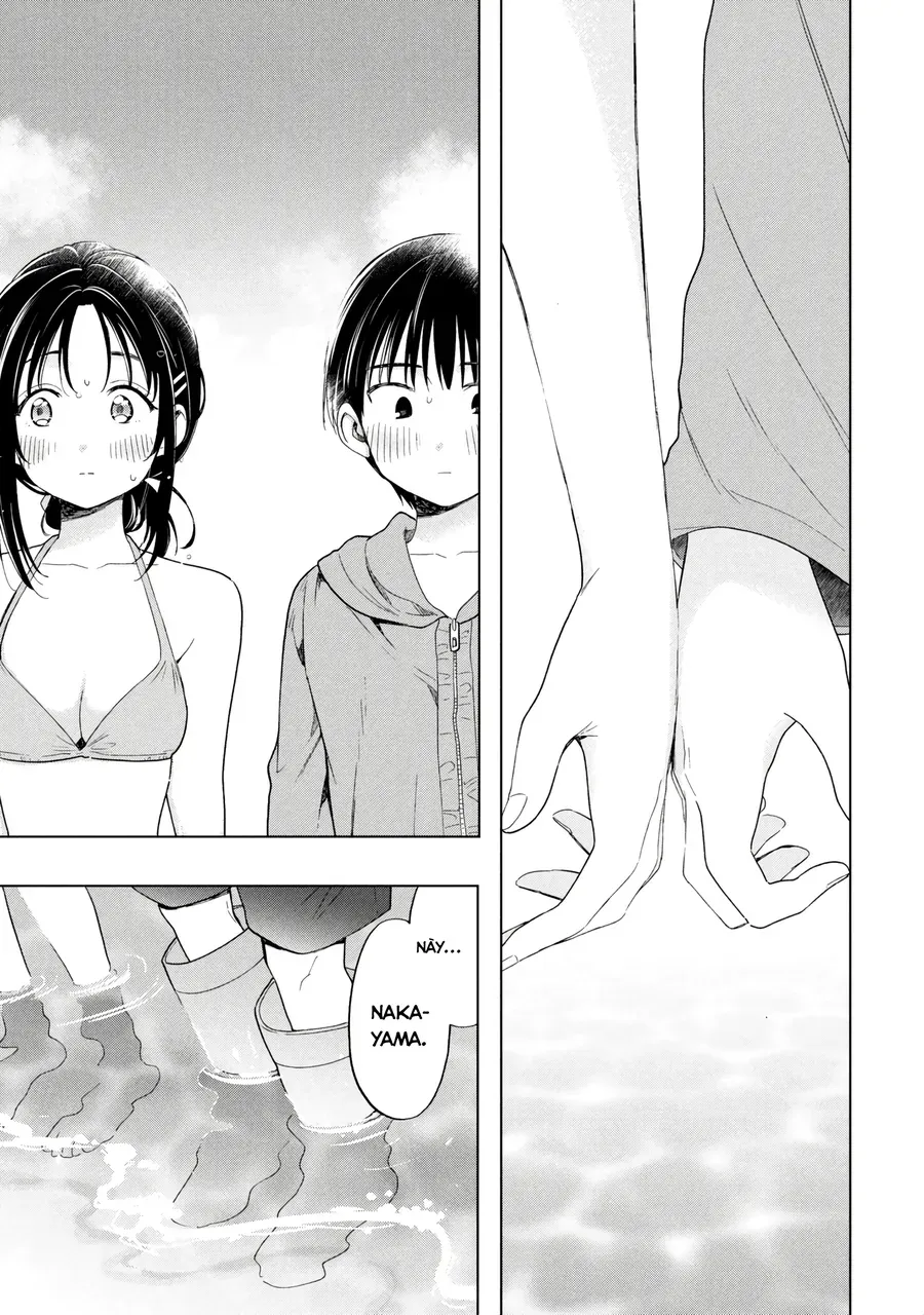 ochinai yogore wo boku wa nanto yobeba yokatta noka Chapter 13 15