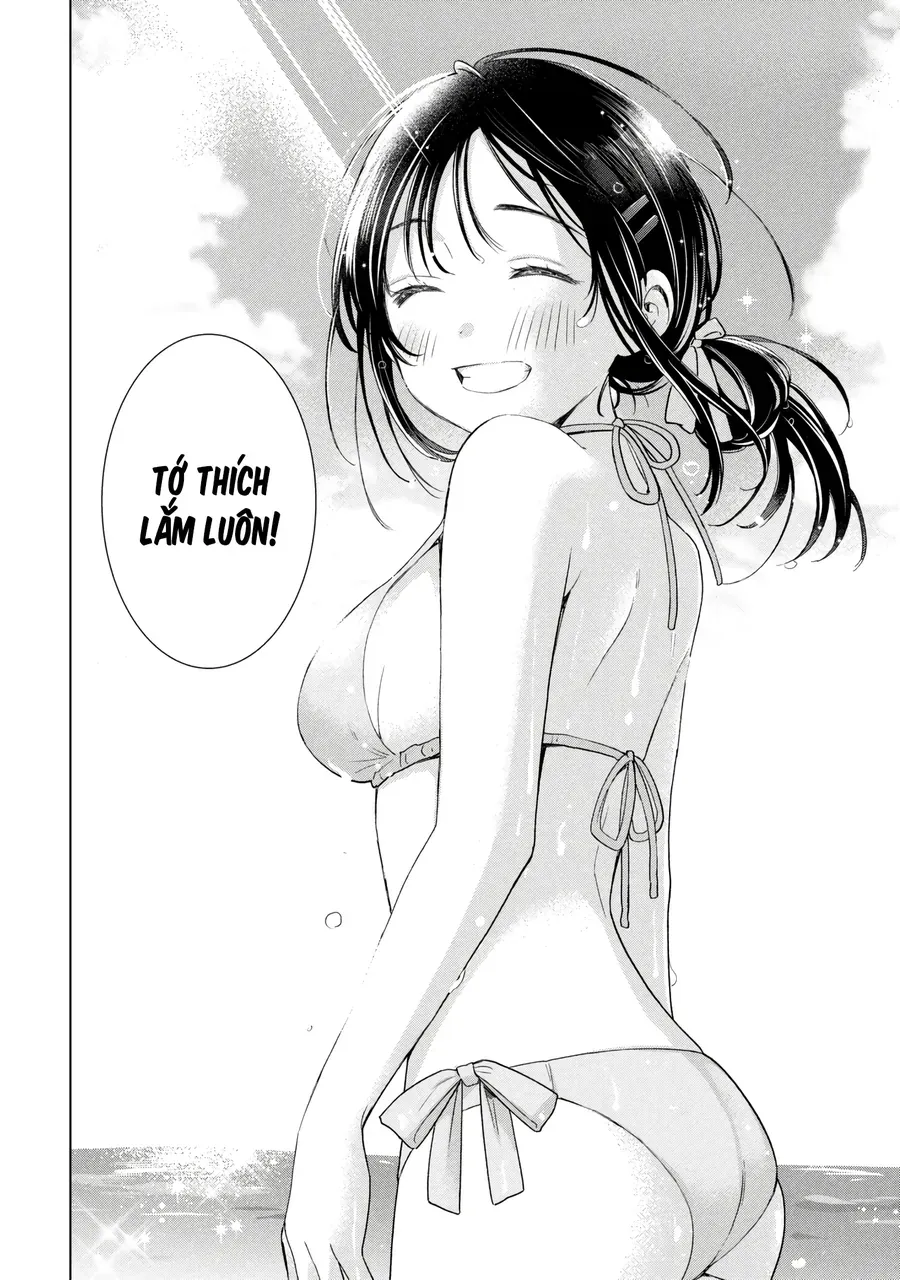 ochinai yogore wo boku wa nanto yobeba yokatta noka Chapter 13 18