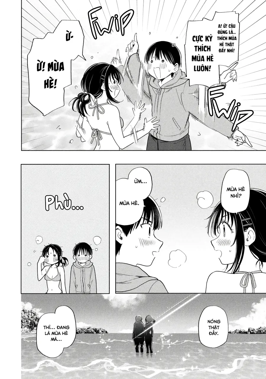 ochinai yogore wo boku wa nanto yobeba yokatta noka Chapter 13 20