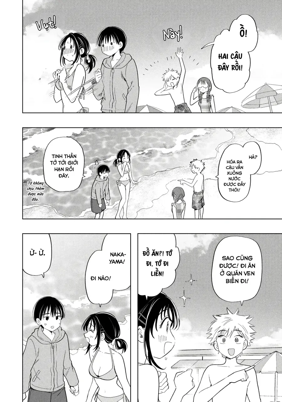 ochinai yogore wo boku wa nanto yobeba yokatta noka Chapter 13 22